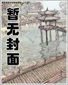石榴炭笔